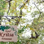 מלון Gastronomy Kritsa