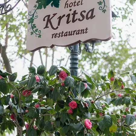 Hotel Gastronomy Kritsa 3*