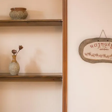Szálloda Gastronomy Kritsa 3*