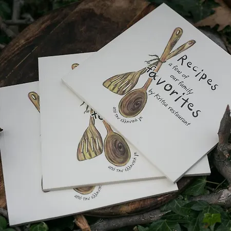 Gastronomy Kritsa Hotel 3*