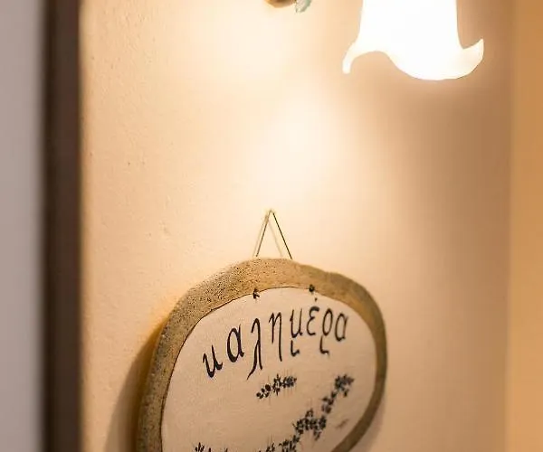 Hotel Gastronomy Kritsa 3*